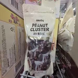 [코 스트코] 코스트코 스위토리 피넛 클러스터 800g
