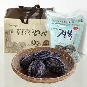 명품 진도 전복 선물세트 진도 전복 20미 - 25미 활 전복 1kg 생 전복 택배 살아있는 전복 부모님 설선물