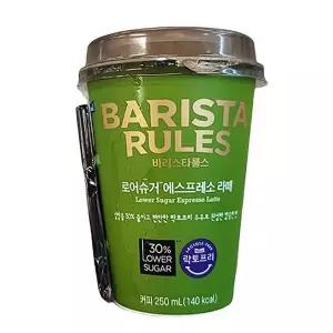 매일바리스타로슈거에스프레소250ML x 5개 a26381