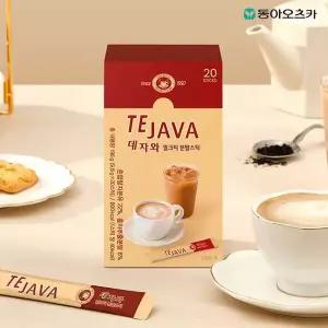 데자와 밀크티 분말스틱 20입 깊은 홍차의 맛