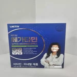 [락티브] 락티브 메가타민 활력엔 비타민B 컴플렉스 700mg x 120정