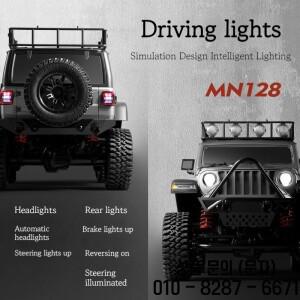 MN128 1/12 신형 RC 무선 조종 자동차 2.4g 4륜구동 풀 스케일 Mnrc RTR LED 라이트 락 크롤러 등반 트럭
