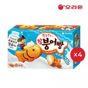 참붕어빵 우유슈크림맛 8P 232g 4개