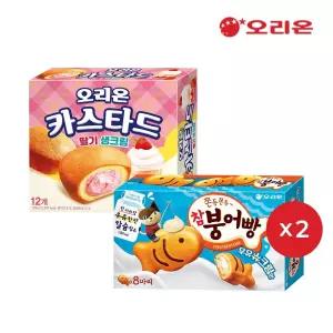 참붕어빵 우유슈크림맛 8P 232g 2개 + 오리온 카스타드 딸기생크림 12P 2개