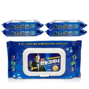 동성 만능크리너 100매x(5개) 티슈형 찌든때 제거 리필