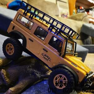 FMS FCX24M 1/24 프로페셔널 RC 크롤러 자동차 4WD 락 트럭 무선 조종 등반 모델 미니 오프로드 차량 장난