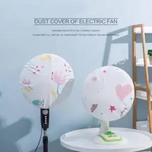 ( )랜덤패턴 커버 선풍기 더스트 보관 46cm 지름