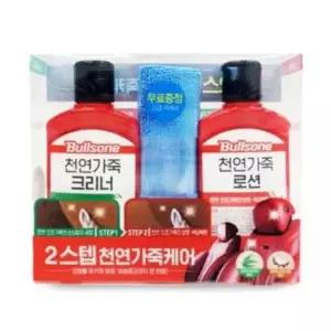 자동차용품 차량 가죽로션 블스원 가죽케어 클리너