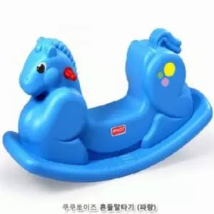 쿠쿠토이즈 흔들말타기(파랑) 조카선물 승마장난감 승용완구 어린이날선물 말타기완구 장난감선물