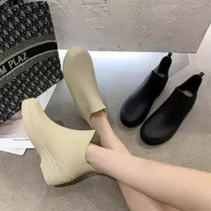 우디벨라 패션레인부츠 심플 숏장화 여성장화