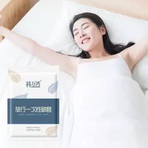 더블이불커버 일회용 이불 커버 싱글 여행용 요커버 DD-12678