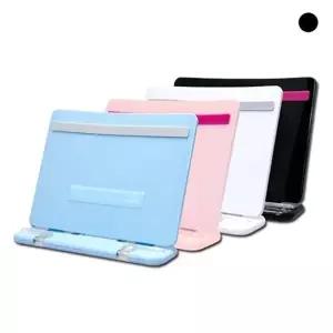 멀티 스탠드 707V 블랙 215 X 150 X 180mm 독서대