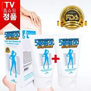 텐미닛 순한제모크림 왁싱 제모크림1+1 제모 제모크림 WW15CCD0