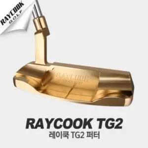 [NS홈쇼핑]레이쿡 TG2 고급 골드 수제 퍼터 24K도금 보상판매도 가능[35168247]