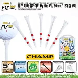 [NS홈쇼핑]챔프 자마 플라이티 줄티 미들티 My Hite 69mm(15개입) (비거리 방향성 향상 골프티)..