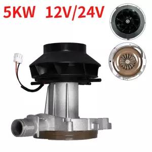 12V/24V 5KW 에어 주차 히터 송풍기 연소 팬 어셈블리 모터 시작 엔진 부품 D2 D4 공기