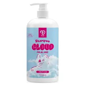 강쥐 샴푸 전견용 1000ml 거품샴푸 피부장벽 엉킨털 가려움증