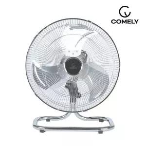 [NS홈쇼핑][코멜리] 20형 3엽 알루미늄 날개 공업용 메탈 선풍기 CYF-M2010N..[34338907]