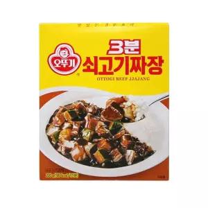 3분 쇠고기짜장(오뚜기 200g)X24개 쇠고기짜장