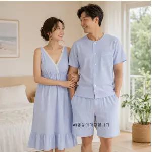 커플잠옷 컵내장 나시원피스카라없는반팔 선염스트라이프 GW8904TMP8904B