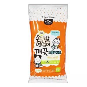 배변후 엉덩이 강아지 발 물티슈 40매 펫세정티슈 깨끗 냄새탈취