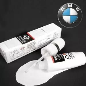 BMW 300 알파인화이트 붓펜