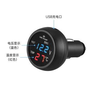 자동차 디지털 전압계 시가잭 전원 연결용 메타 차량용 충전기 온도계 포함