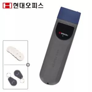 [현대오피스] 전자순찰시계 EP-100 +지점칩+순찰자카드 LED램프 방수 대용량 자동센서 알림