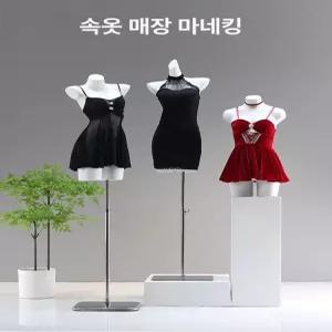 란제리 마네킹 속옷 전신 전시 촬영 이너웨어