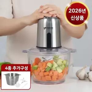 [키친아트]NS_키친아트 멀티다지기+용기2종 KAM-253NK/N[35813607]