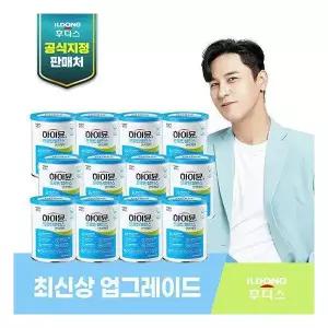 일동후디스 하이뮨 산양초유 단백질 면역케어 12캔