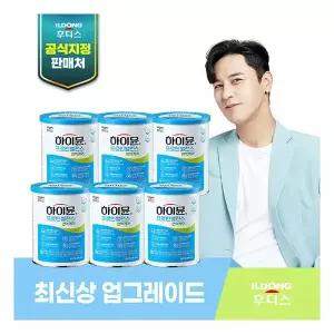 하이뮨 프로틴 산양초유 면역케어 6캔