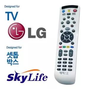 리모콘 매직온450백색 LGTV 스카이라이프 셋톱통합 리모컨