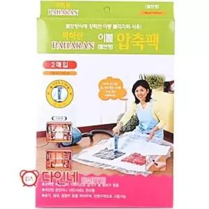진공 반영구 특대형 큰 진공팩 의류 옷 이불 정리 압축백