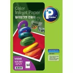 프린텍 OC68AZ39 칼라잉크젯전용지 A4 100g 100매V5640-100