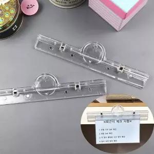 A4자석 FK74YR88 문서 브로셔 서류 홀더 아크릴 집게 20cm 1P