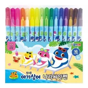 핑크퐁 XD07ZS25 아기상어 나라싸인펜 16색 (리뉴얼)