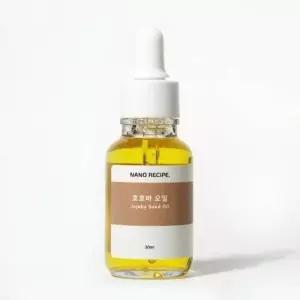 수분보충 무료배송호호바 오일 30ml 블랙헤드 코 피지