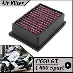 BMW C650GT 2022020 C600 스포츠 202208 오토바이 고유량 에어 필터 흡기 C650 C600Sport