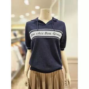 BCBG 레터링 후드 니트 B3F7K403