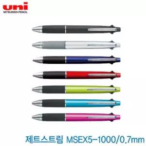 유니 NY75DP68 제트스트림4색+샤프 MSXE5-1000-07 0.7mm 이니셜각인