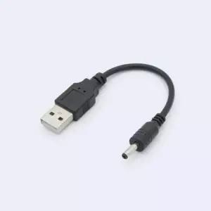 DC 전원 젠더 USB DC3.5 변환 젠더 케이블 10CM