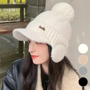 여성 겨울모자 기모모자 귀마개 일체형 방울 캡비니 (10961183B)