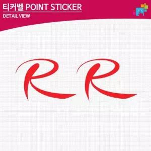 [RIZPICK]티커벨 R 로고 차량용 데칼스티커 TKG-55