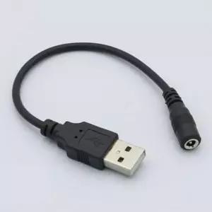 Coms USB 전원 젠더 (USB M to DC 3.5 1.3 F) 20cm