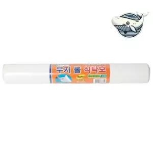 일회용 식탁 덮개 20매 투명 비닐 식사 일회용 식탁비닐 식탁