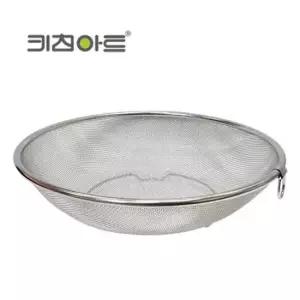 채반 키친아트 스텐레스 야채 과일 바구니 채망 대 26cm