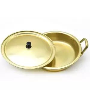 레트로 양은 전골냄비 라면 찌게 노란 양수냄비 18cm