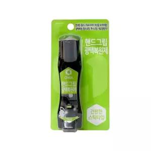 스틱타입 광택 75ML 차량 타이어 코팅 오염방지