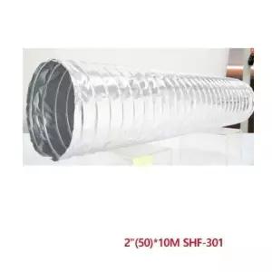 세한 알루미늄 후렉시블 닥트 50mmx10M 8030964